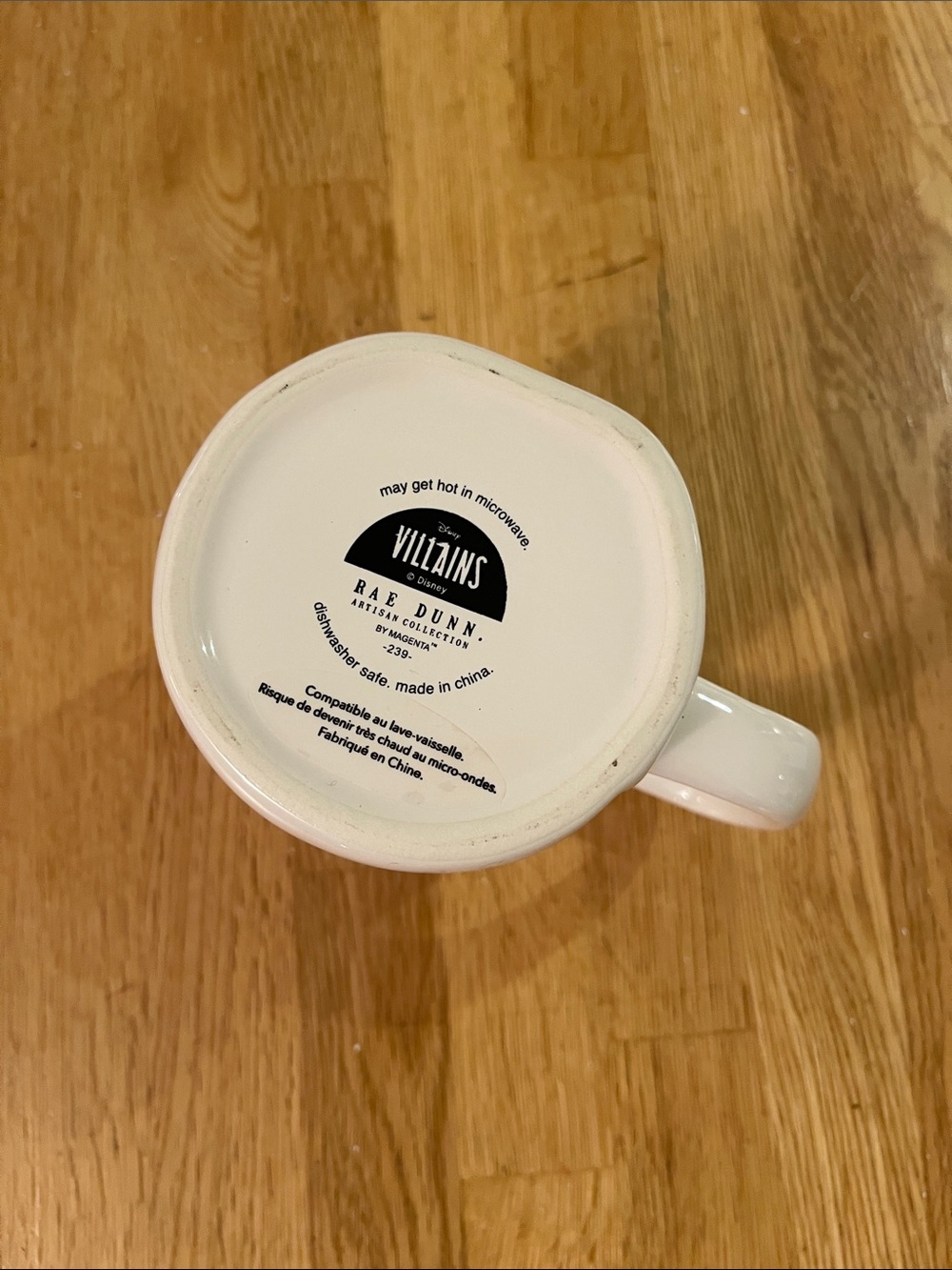 Evil Witch Mug - Picture 3 of 3